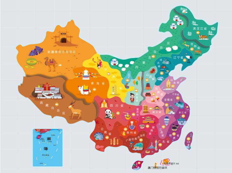 城中区名酒回收.jpg
